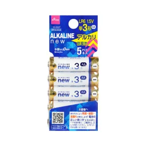 Alkaline New LR6 1.5V