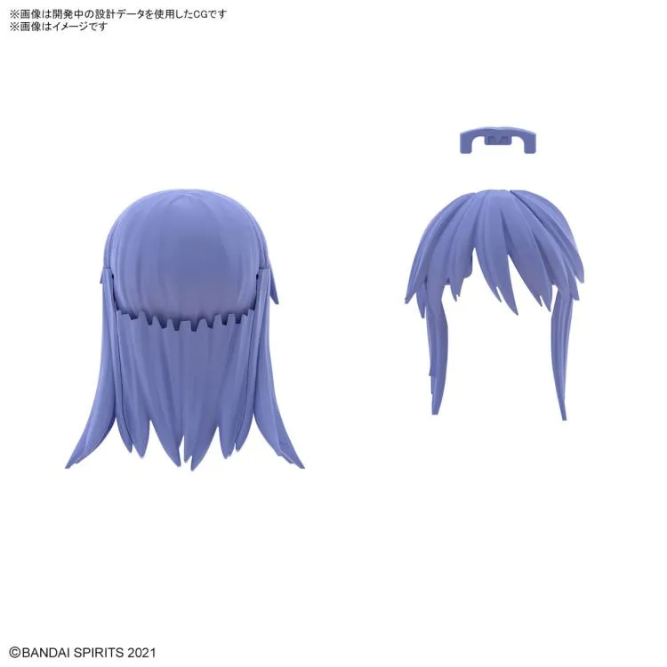 Bandai 30 Minutes Sisters 30MS Option Hair Style Parts Vol. 8 Accessory Kit (Box/4)