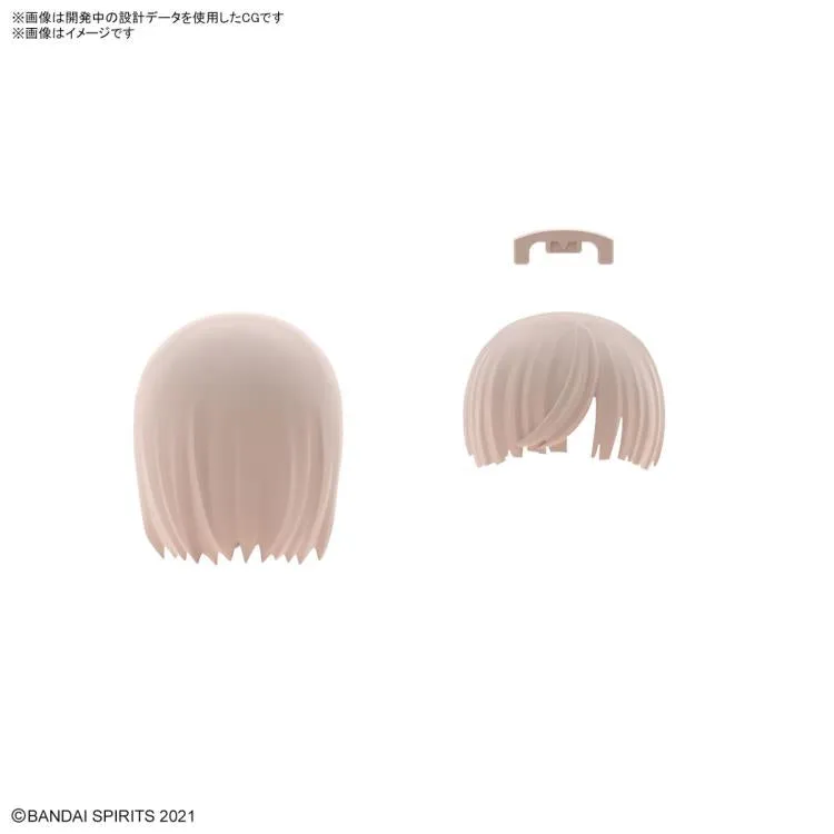 Bandai 30 Minutes Sisters 30MS Option Hair Style Parts Vol. 8 Accessory Kit (Box/4)