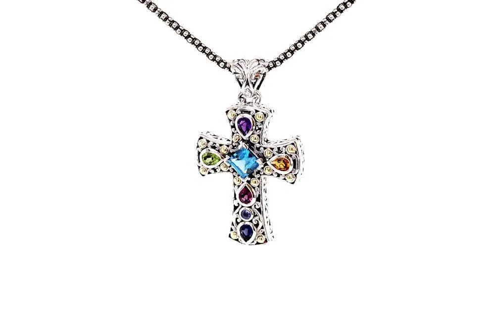 Inspiration Cross Pendant